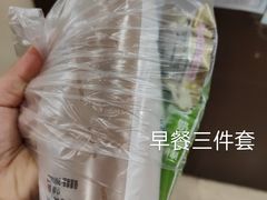 -爱康国宾体检中心(建国门分院)