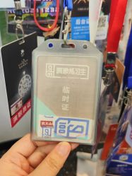 -IN 巷 salon明星店