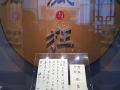 -章太炎故居