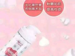 -台州海洋世界