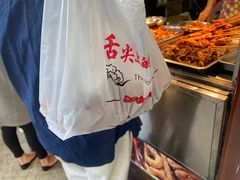-吴日彪蒜香猪牛排(水巷口店)