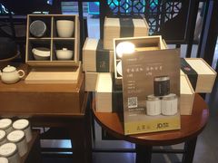 -去茶山(鸿通城店)