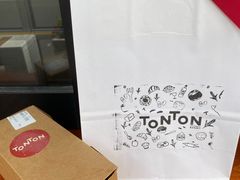 -TonTon(永康路店)