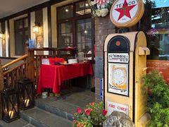 -申德勒加油站餐厅(三里屯北小街店)