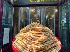 -聚首堂·特色小吃·肘子·炙子烤肉烤串(什刹海德胜门店)