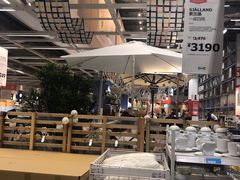 -宜家家居(西安未央商场店)