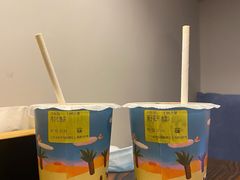 -熊猫一间店欧式奶茶铺