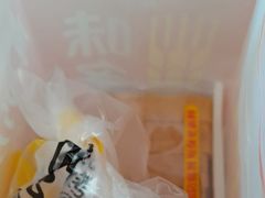 -味多美蛋糕(三元桥店)