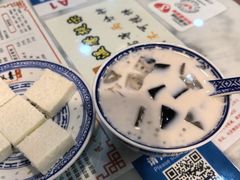 -双喜老铺(人民广场店)