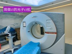 -江苏省老年病医院