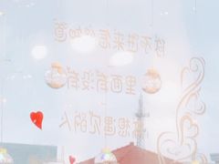 -冲浪熊西餐厅(南戴河店)