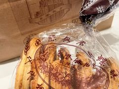 -国际饭店·帆声西饼屋(黄河路店)