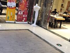 门面-红樱桃·新派辽菜(北行店)