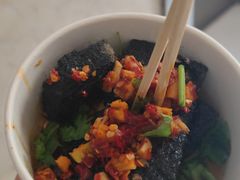 -黑色经典臭豆腐·湖南特产(坡子街店)