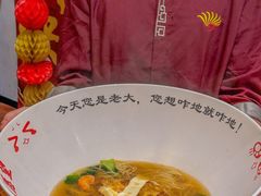 -九头鹰家宴(岳家嘴店)