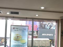 -李先生牛肉面大王(营口大润发店)