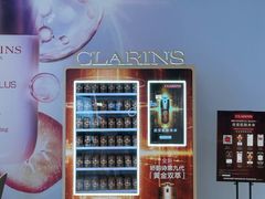 -洋洋广场(南街店)