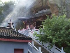 -浮山风景名胜区