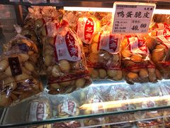 -九芝斋(解放路店)