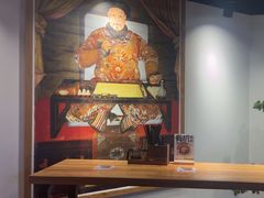 -和府捞面(宏伊广场店)