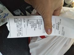 -肯德基(八里台店)
