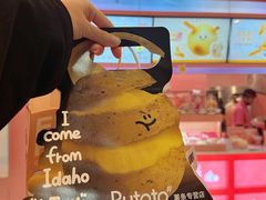 -青岛万象城
