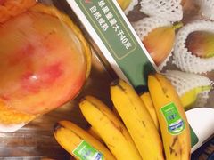 -果蔬好生活超市(双井店)