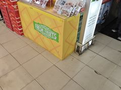 -奥士凯物美(新兴里店)