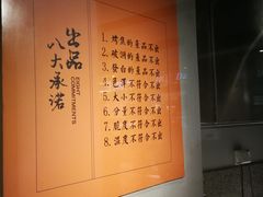 -巷内锅盔(西城都荟店)