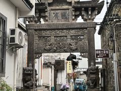 -西溪南古村落