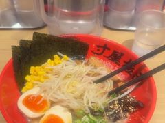 -寸屋拉面(凯德晶萃店)