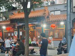 -眉州东坡(团结湖店)