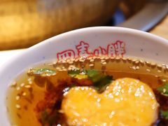 -四喜小胖·北京涮肉(五道营店)