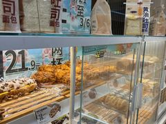 -85度C(生甜甜圈研究工坊·上海局门店)