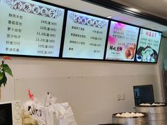 -莹珠阁·私房菜