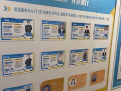 -童程童美少儿编程乐高机器人(浦口校区)