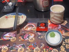 -古田居·特色寿司料理(骏欣中心店)