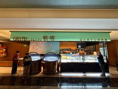 -东方红海鲜百汇(国际大厦店)