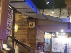 -柿子树炭烤羊腿(金台路店)