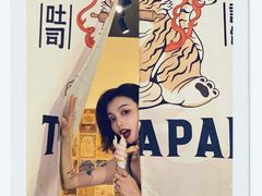 -胖虎打面团(九眼桥店)
