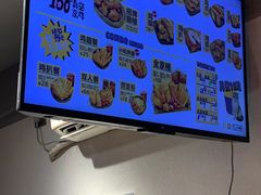 -小波紫炸鸡(大中华店)