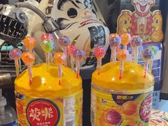 -沼津港精致料理·寿喜烧·烧鸟(龙湖南桥天街日料榜单店)