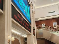 -龙江大舞台旗舰店