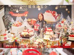 -卷心卷意·轻甜蛋糕(新光天地店)