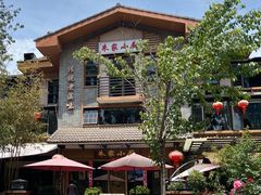 -朱家小厨(红塔西路店)