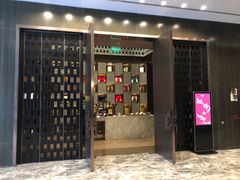 -北京康莱德酒店