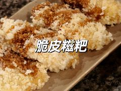 -小街天府(西工小街店)