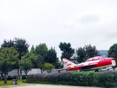 -成飞公园