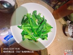 -老客家·客家菜(万达店)