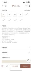 -Biella Fibers杰尼亚Zegna面料西装·夹克·礼服全定制Bespoke(晶耀前滩店)